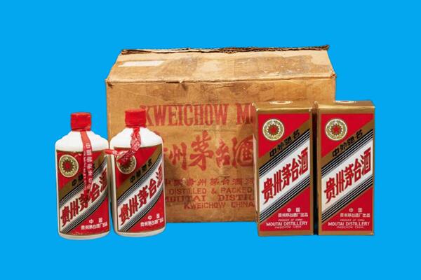 哈尔滨回收五星茅台酒.jpg